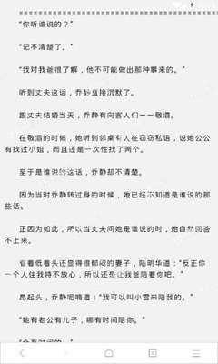 斗球直播官网